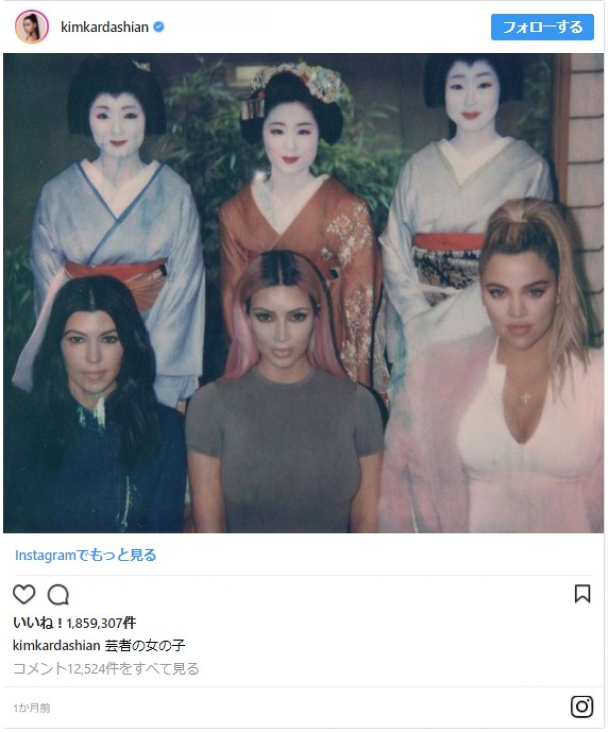 ハディッド姉妹、ヒュー、トムホ…来日セレブのインスタを一挙見