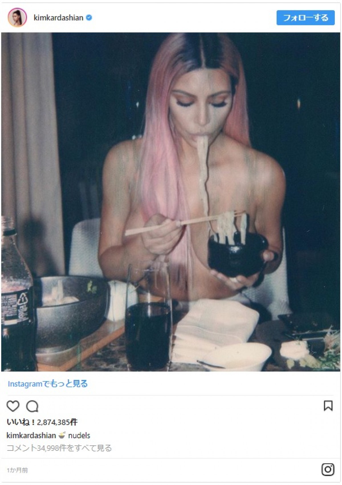 ハディッド姉妹、ヒュー、トムホ…来日セレブのインスタを一挙見