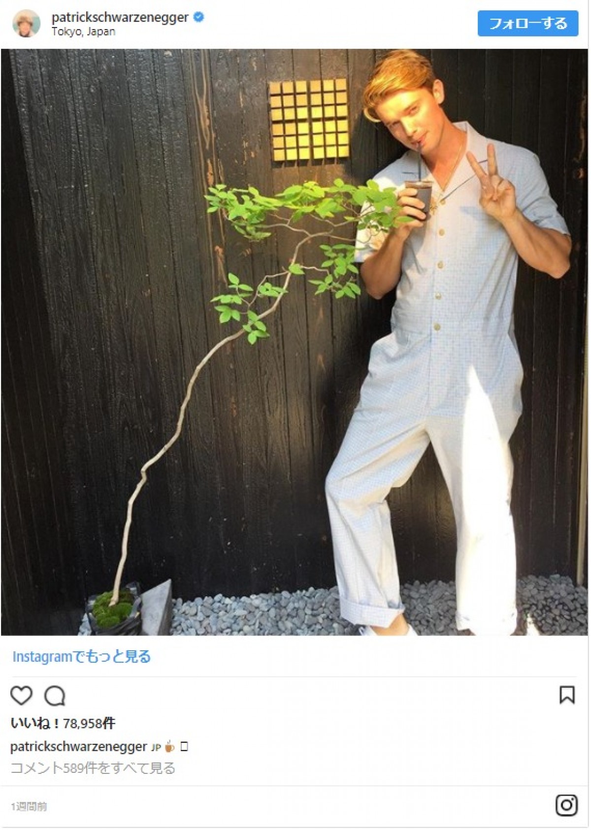 ハディッド姉妹、ヒュー、トムホ…来日セレブのインスタを一挙見