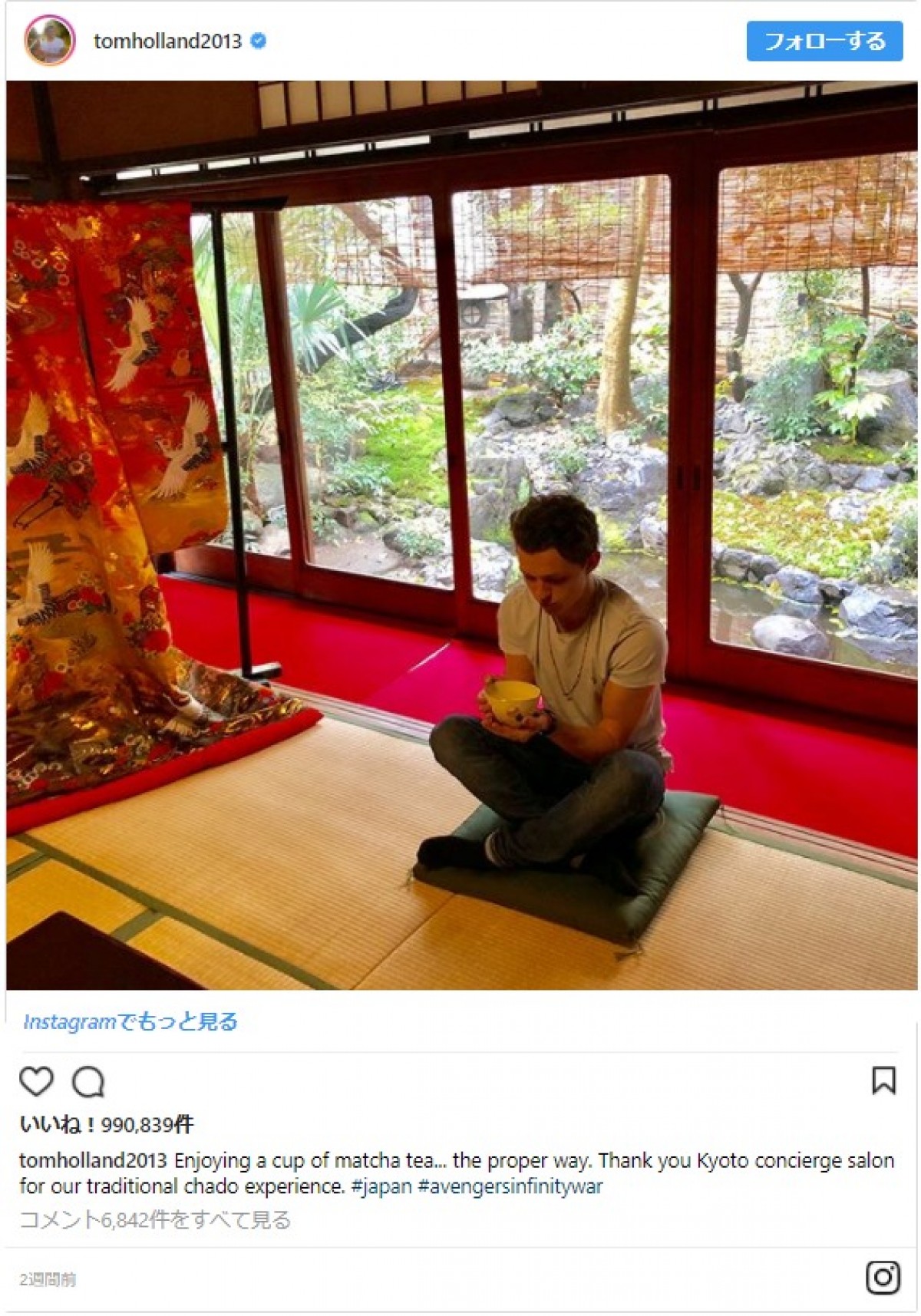 ハディッド姉妹、ヒュー、トムホ…来日セレブのインスタを一挙見