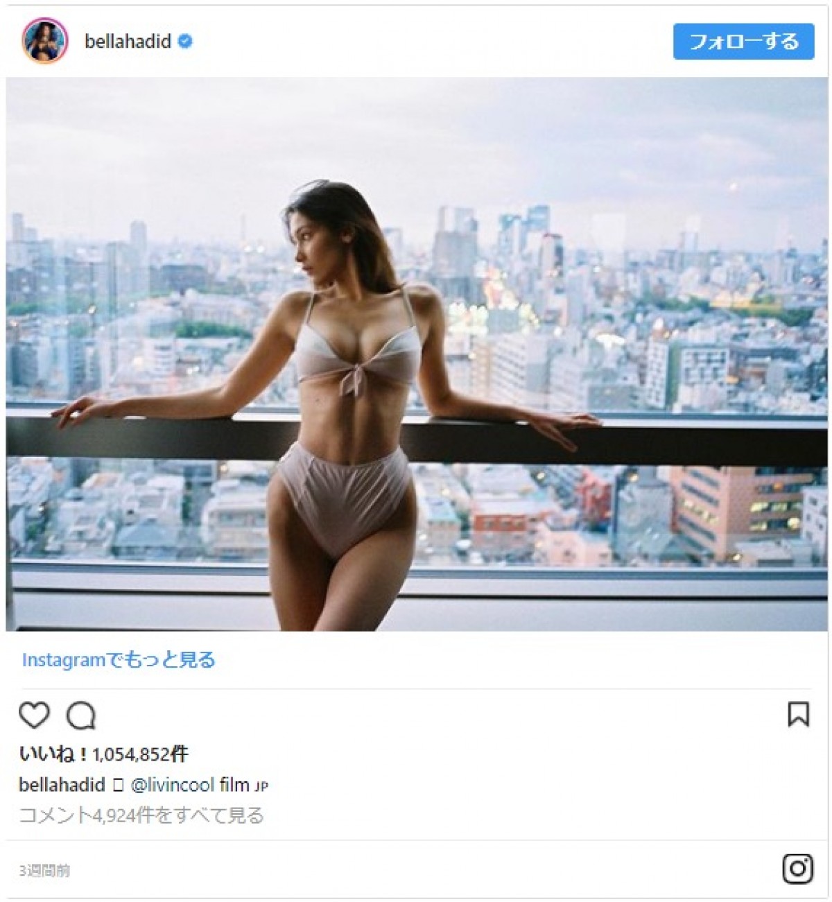 ハディッド姉妹、ヒュー、トムホ…来日セレブのインスタを一挙見