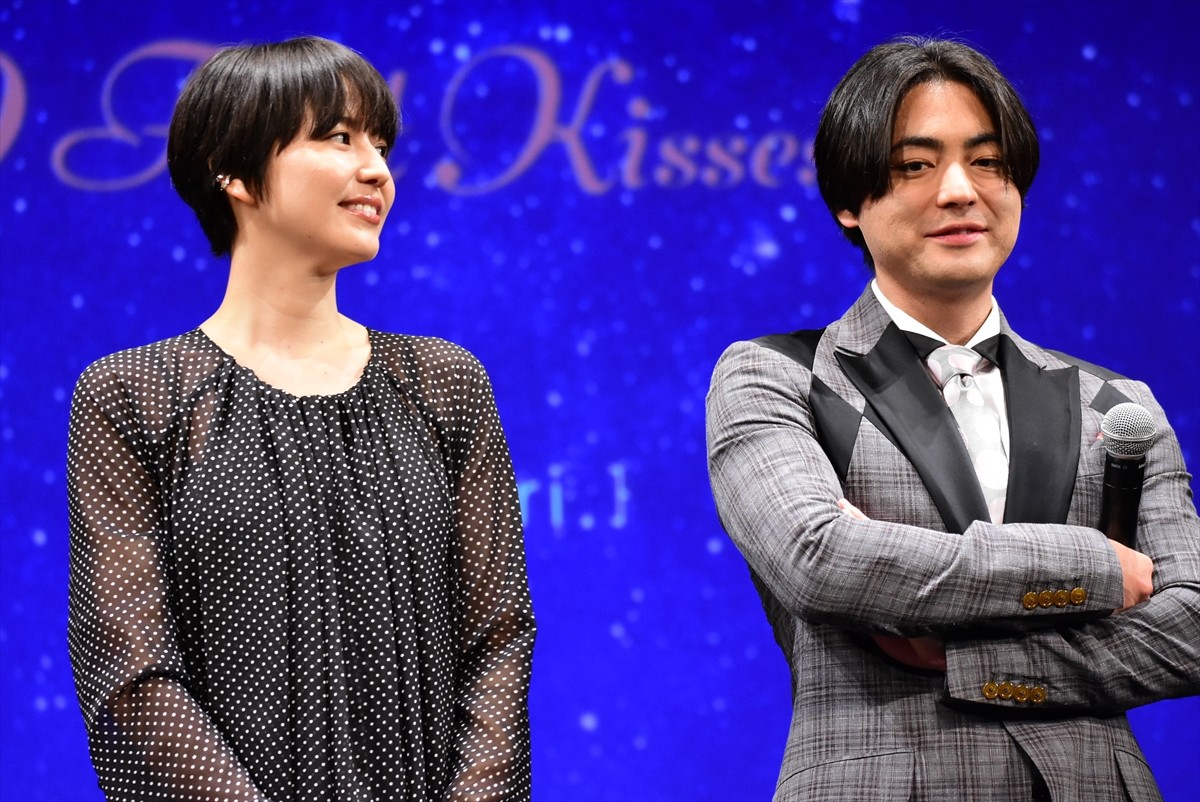 山田孝之、長澤まさみとのキスが多い作品に満足「やっとご褒美が来た」