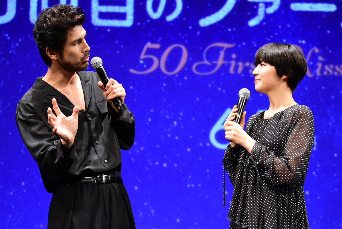 山田孝之、長澤まさみとのキスが多い作品に満足「やっとご褒美が来た」