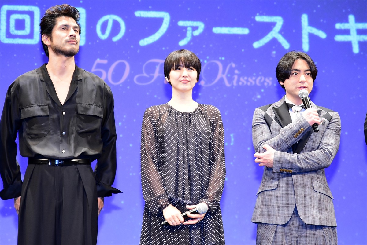 山田孝之、長澤まさみとのキスが多い作品に満足「やっとご褒美が来た」