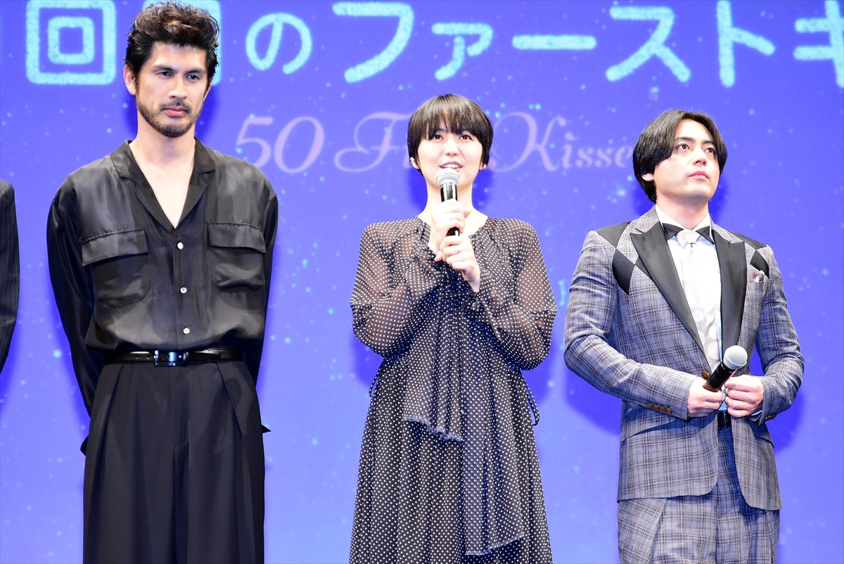 山田孝之、長澤まさみとのキスが多い作品に満足「やっとご褒美が来た」