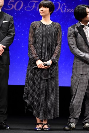 長澤まさみ、『50回目のファーストキス』完成披露舞台挨拶に登壇