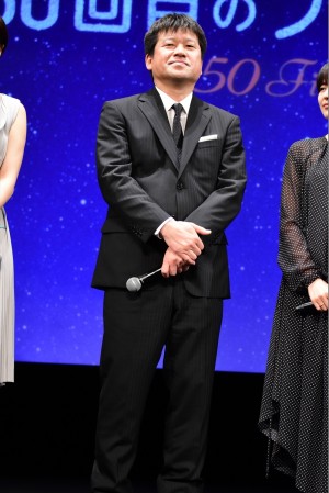 佐藤二朗、『50回目のファーストキス』完成披露舞台挨拶に登壇
