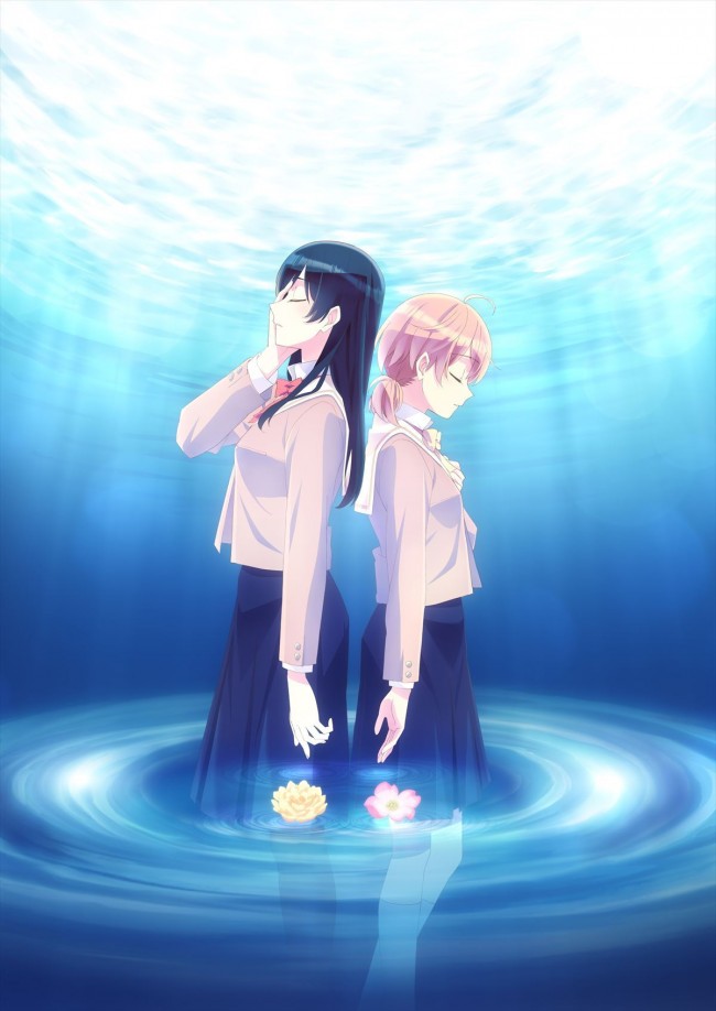 誰にも言えないふたり やがて君になる アニメ化決定 18年5月3日 アニメ ニュース クランクイン