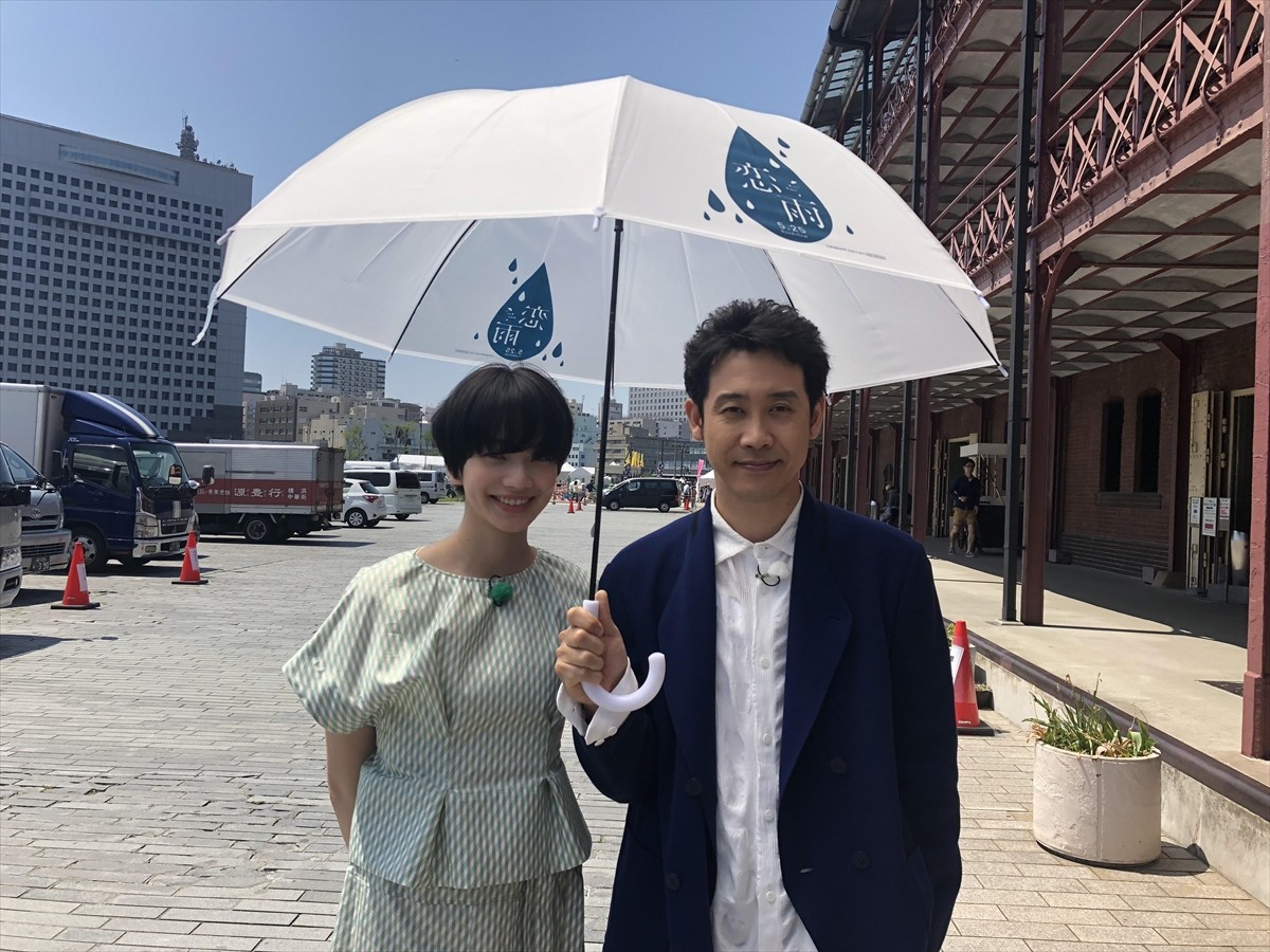 『恋は雨上がりのように』が横浜キャンペーンを実施　限定グッズも