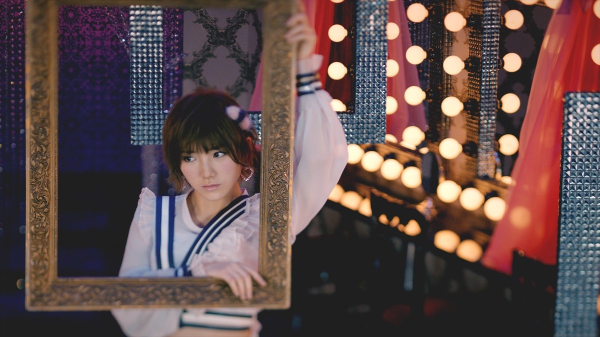 AKB48・小栗有以が初センター　美脚見せる“妖艶ダンス”MV解禁