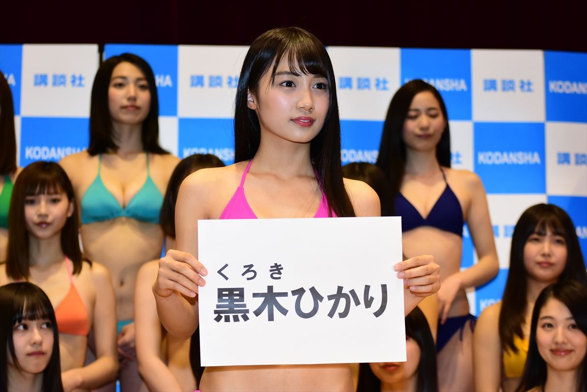 「ミスマガジン2018」ベスト16メンバー、水着姿を披露