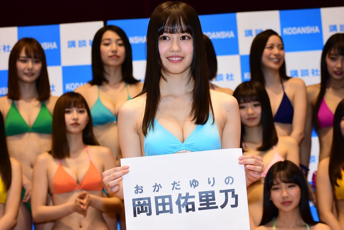 「ミスマガジン2018」ベスト16メンバー、水着姿を披露
