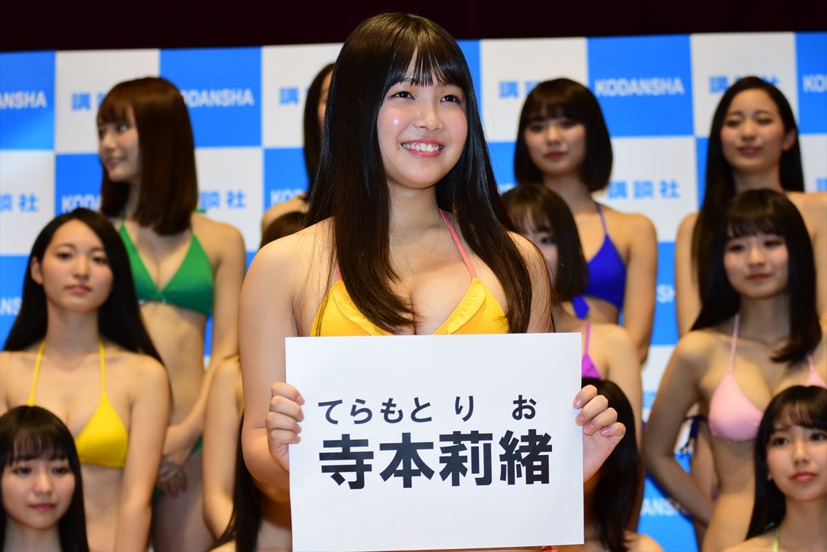 「ミスマガジン2018」ベスト16メンバー、水着姿を披露