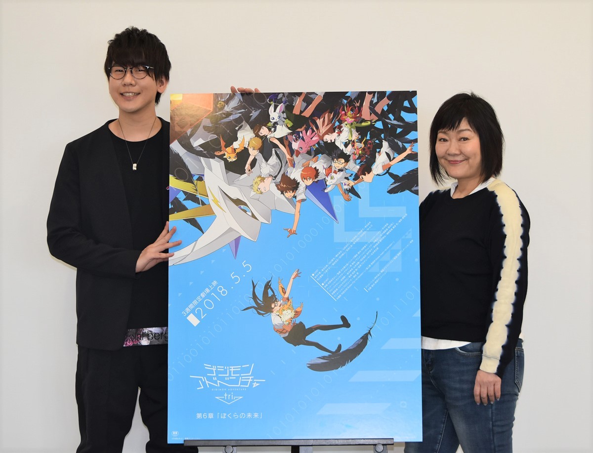 花江夏樹、声優人生の中で「大きな分岐点」　坂本千夏と『デジモン』秘話明かす