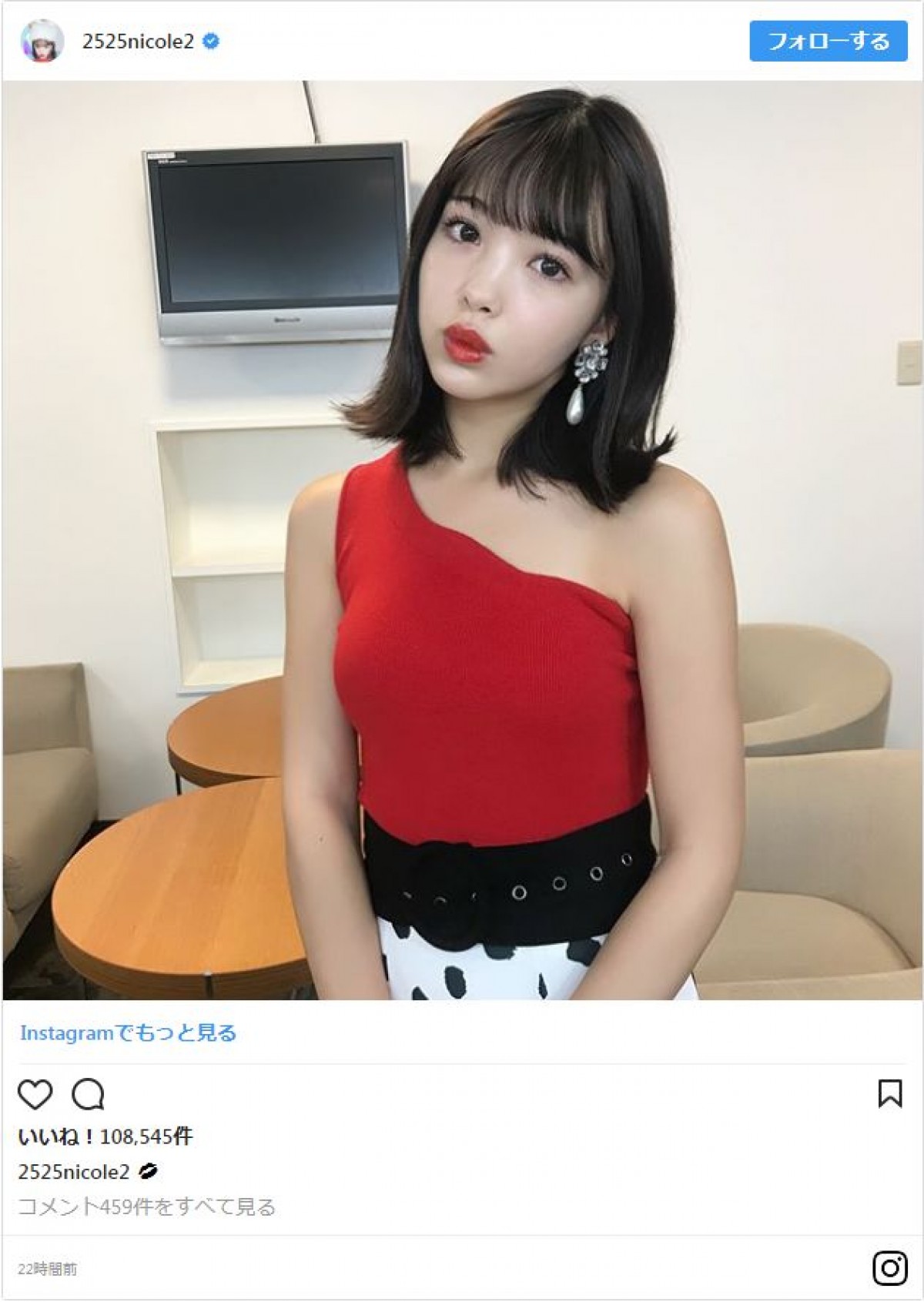 まさにセクシー&キュートの両立 ※「藤田ニコル」インスタグラム