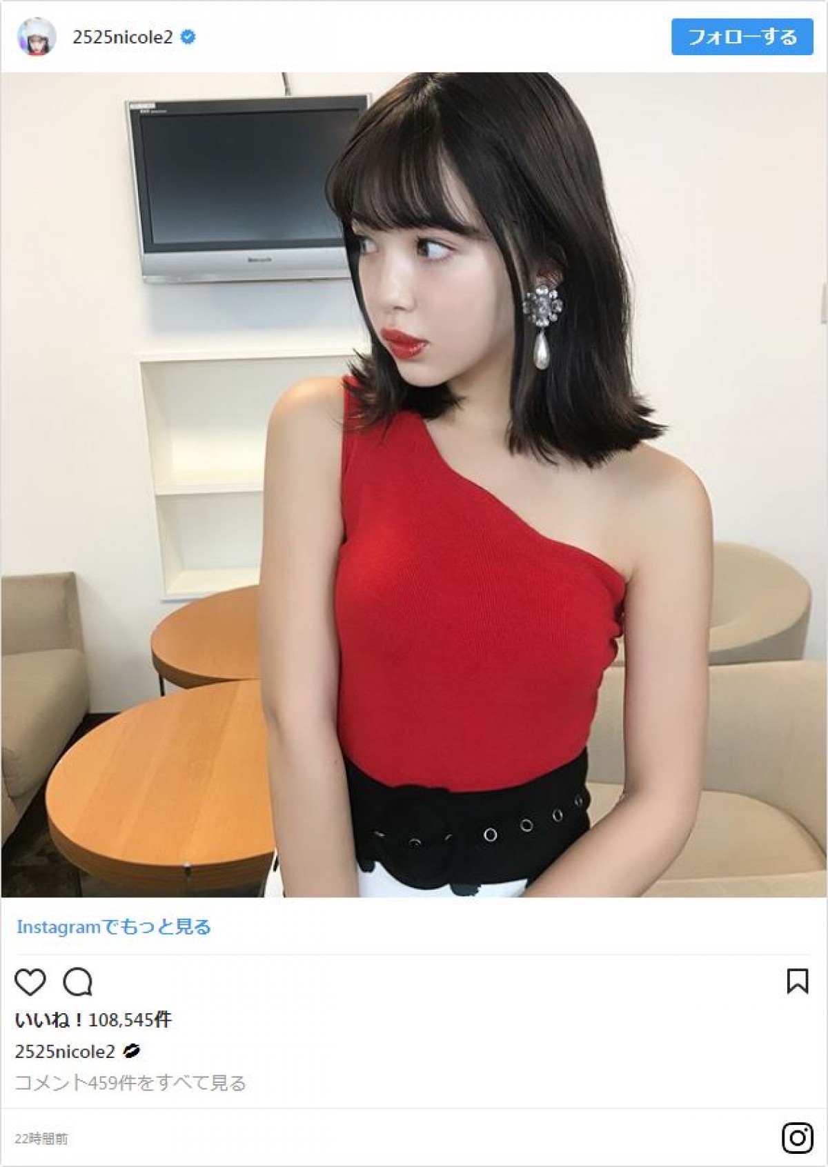 藤田ニコル、アスリート並みのボディを披露も「顔とのギャップ」を自虐