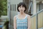 夏帆が“元AV女優”役で体当たりの演技「頭がまっしろに」