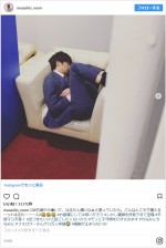 “武蔵”吉田鋼太郎、“はるたん”田中圭の寝姿を盗撮!?　※「武蔵の部屋」インスタグラム