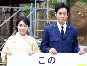 松本穂香、ドラマ『この世界の片隅に』主演 「信じられない気持ち」