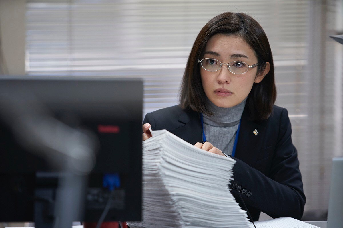 60 誤判対策室