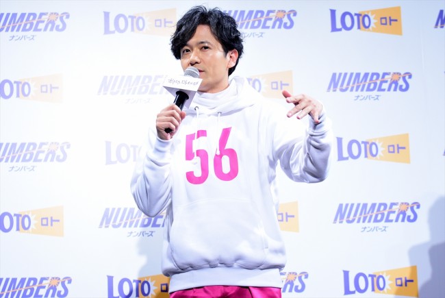 「ロト・ナンバーズ」新CMキャラクター発表会　20180506
