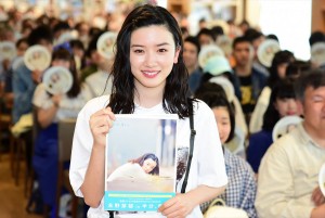「永野芽郁 in 半分、青い。」PHOTO BOOK発売記念イベントに登場した永野芽郁