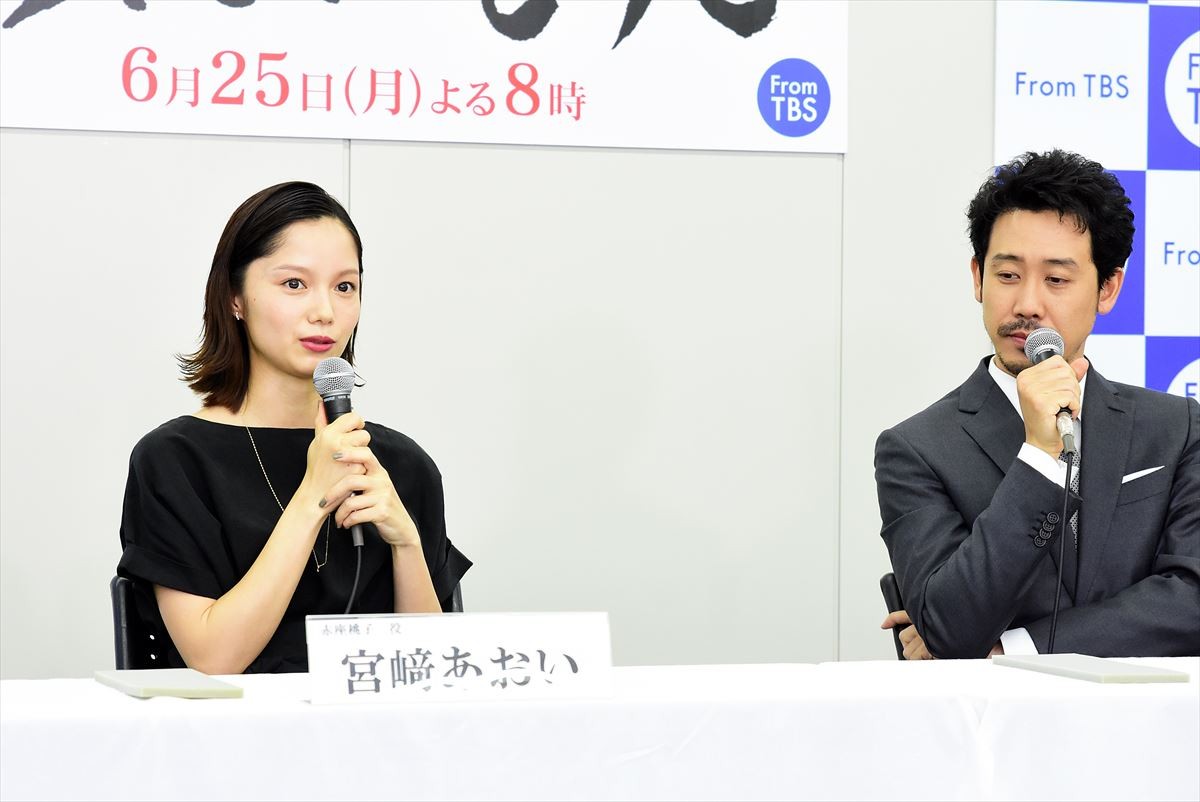大泉洋、山田洋次への“恐怖心”明かす「現場に来ないといいな」