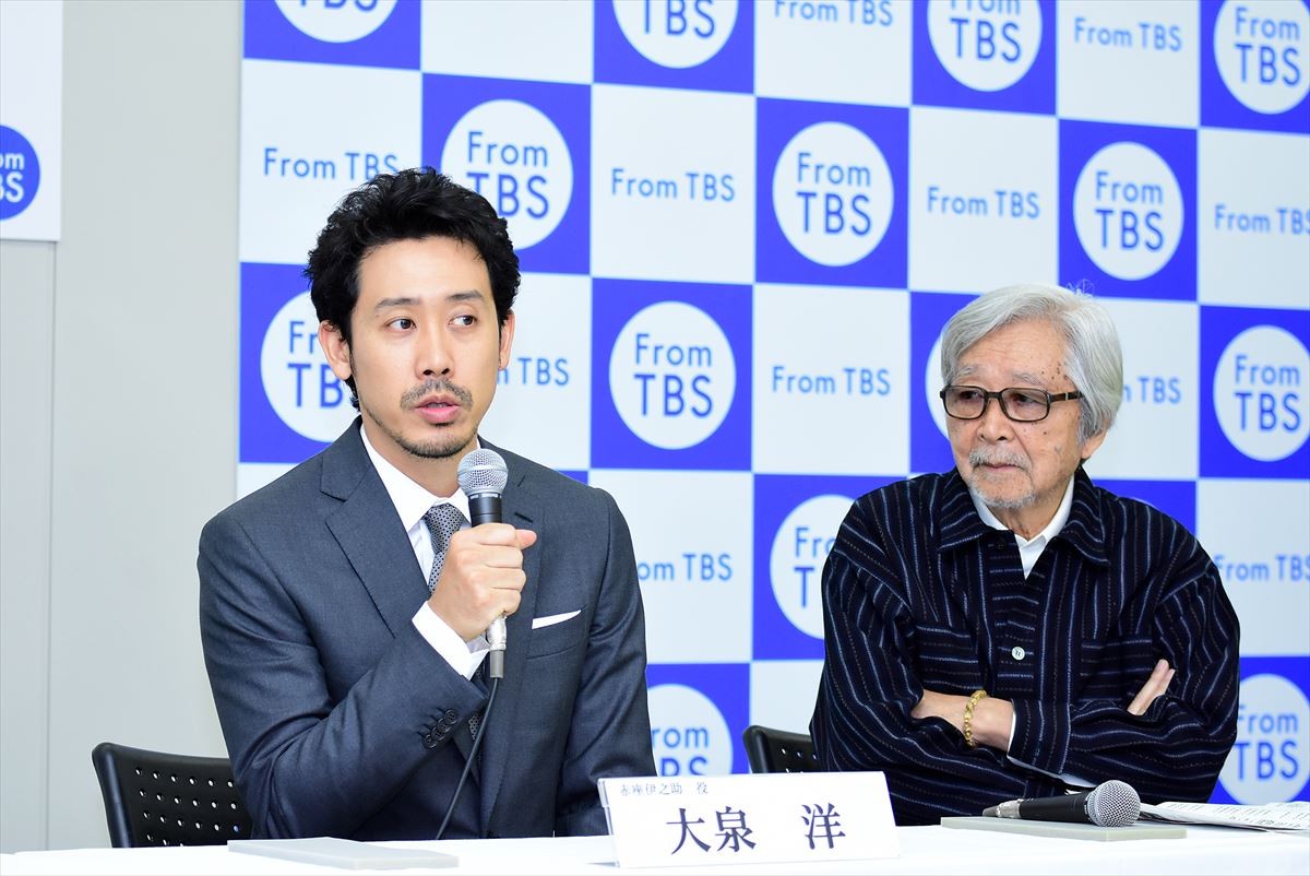 大泉洋、山田洋次への“恐怖心”明かす「現場に来ないといいな」
