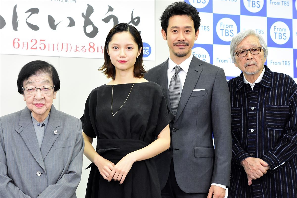 大泉洋、山田洋次への“恐怖心”明かす「現場に来ないといいな」
