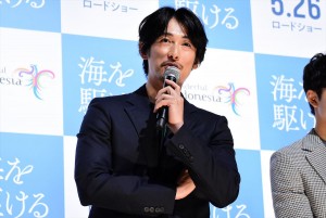 『海を駆ける』完成披露イベントに登壇したディーン・フジオカ