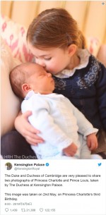 【写真】英ルイ王子の写真、初公開！ キスするシャーロット王女が激かわ天使