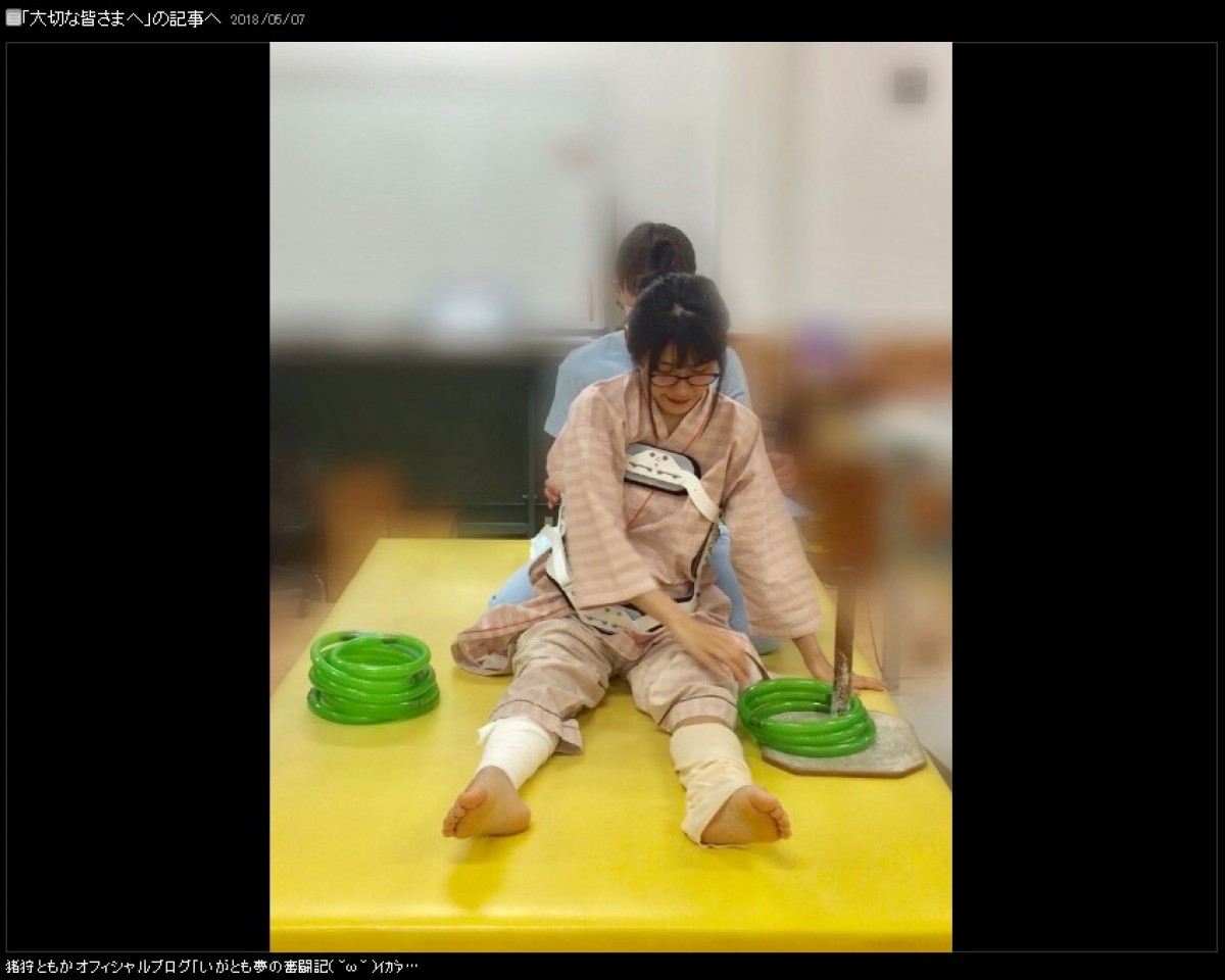 両下肢麻痺の猪狩ともか、仮面女子活動継続にメンバーから応援続々