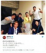 武井壮の誕生会に本田圭佑、瀬戸大也、稲村亜美ら豪華アスリート集合＜フォト＞