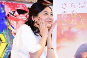 千眼美子、スペシャルトークショーに登場