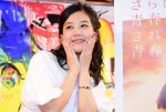 千眼美子、スペシャルトークショーに登場