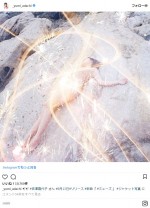 ※「安達祐実」インスタグラム