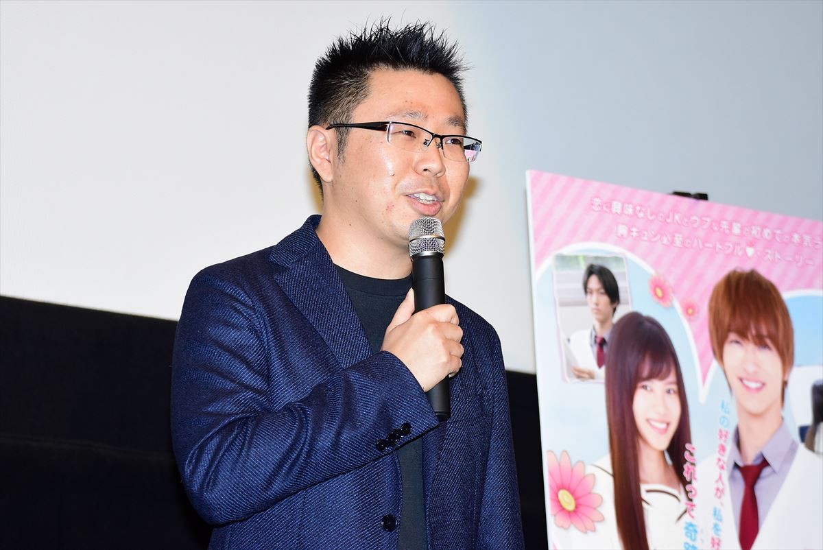 横浜流星、可愛い役柄は「すごく恥ずかしい」