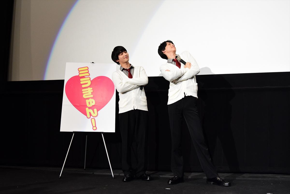 横浜流星、可愛い役柄は「すごく恥ずかしい」