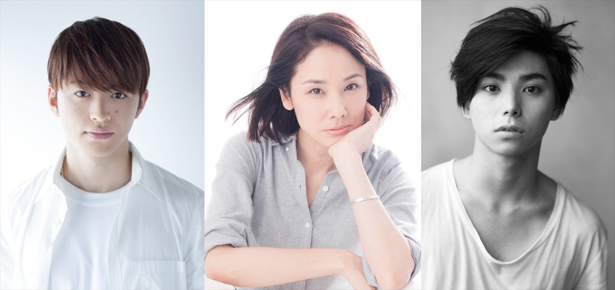 (左から)佐野玲於、吉田羊、村上虹郎