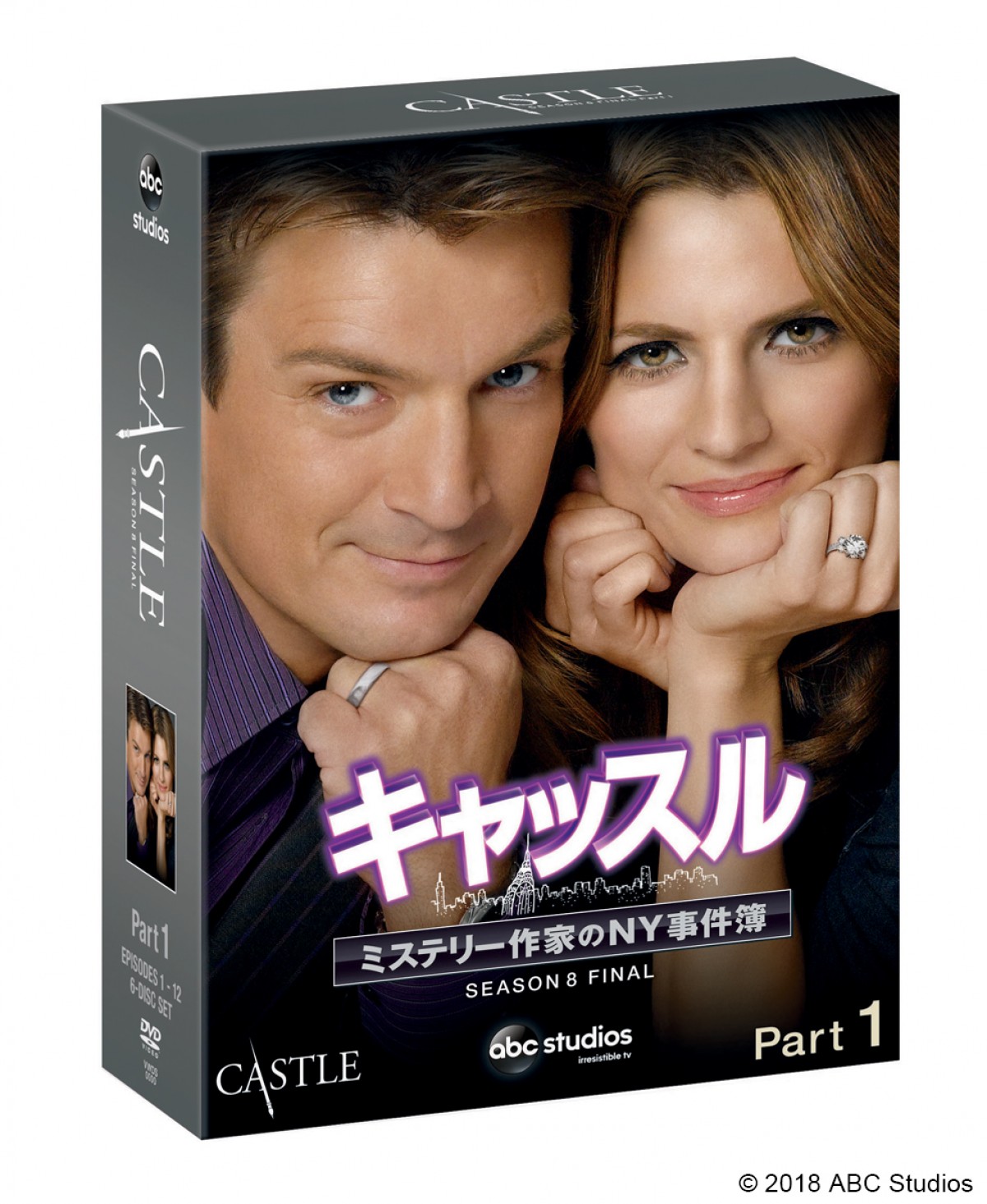 キレイすぎる刑事もこれで見納め!? 『キャッスル』未公開シーン解禁