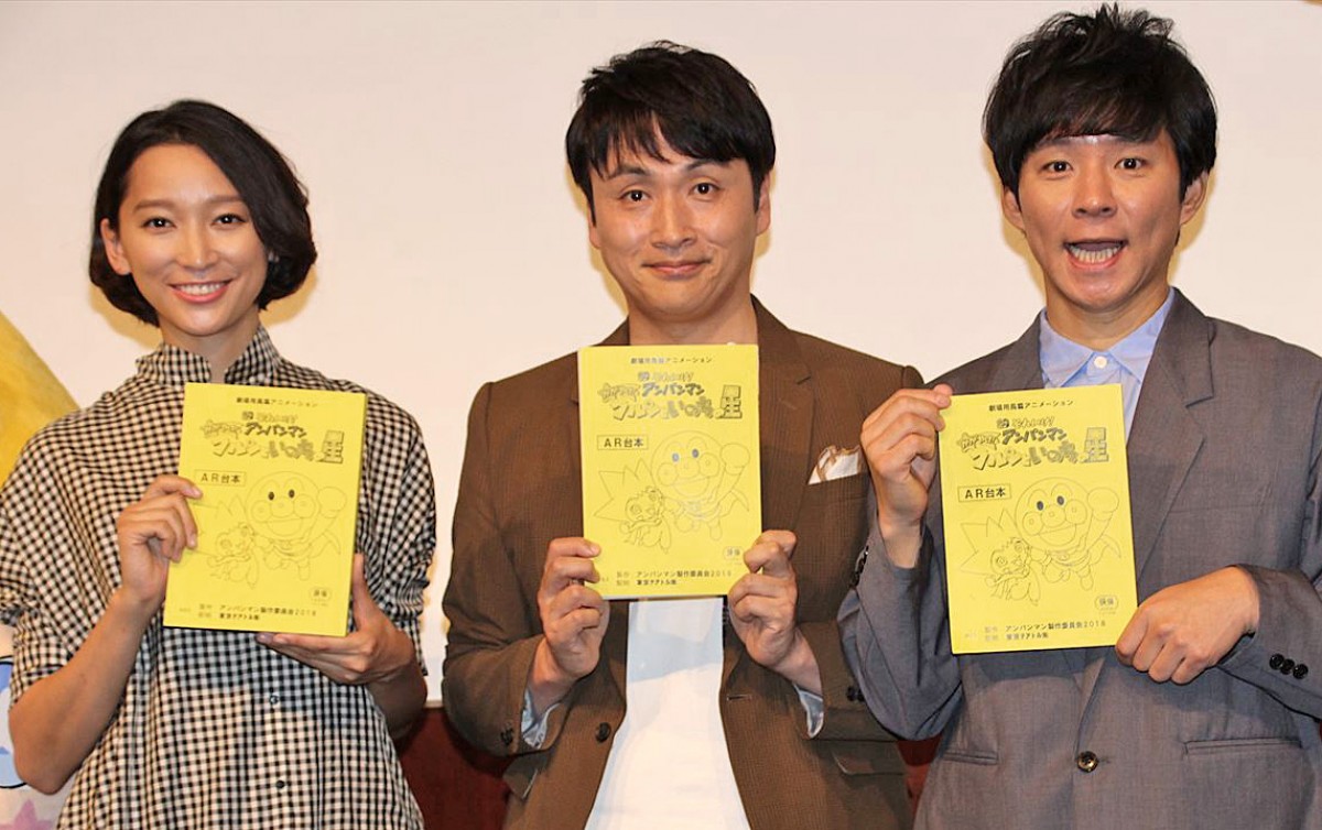 『それいけ!アンパンマン かがやけ!クルンといのちの星』制作報告会見にて