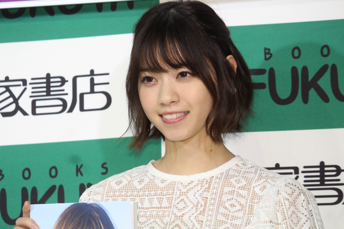 西野七瀬、お父さんは「ナイナイ岡村似」　初フォトブックで父娘対談