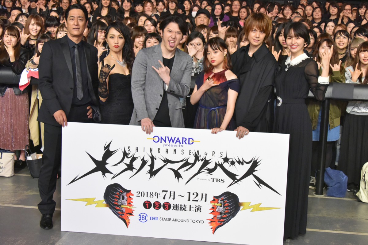 長澤まさみ、ヘヴィメタ演劇に挑戦「魂を解放していきたい」