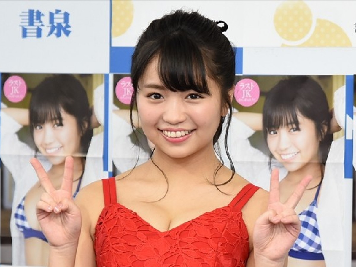 元dream5 大原優乃 グラドル転身の理由語る 挑戦しないと私終わる 18年5月11日 エンタメ ニュース クランクイン