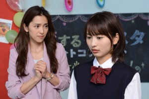 『ラブリラン』第7話場面写真