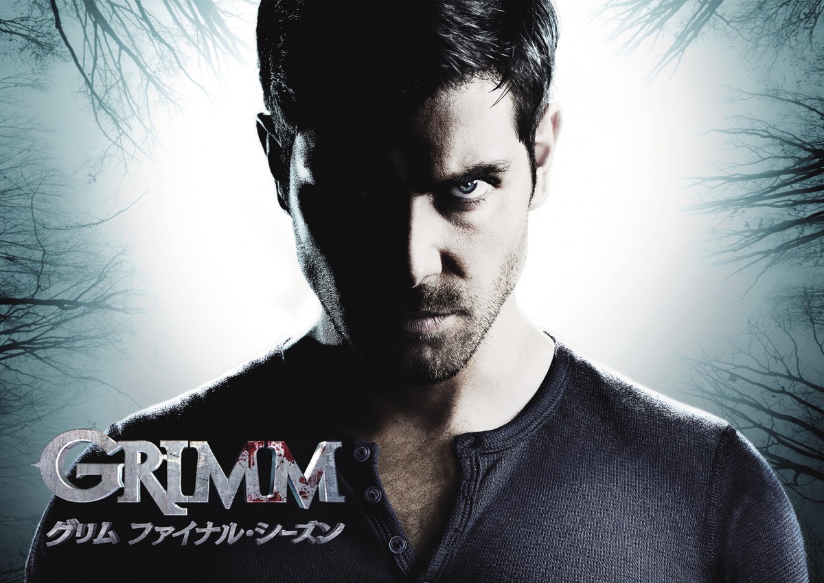 最も恐ろしい魔物は？『GRIMM／グリム』シリーズ最恐ヴェッセンランキング発表