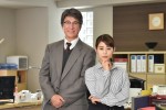 『68歳の新入社員』メインカット＆場面写真