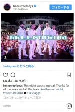 豪華客船の上でパフォーマンスする「Backstreet Boys Cruise」の様子　※「バックストリート・ボーイズ」インスタグラム 