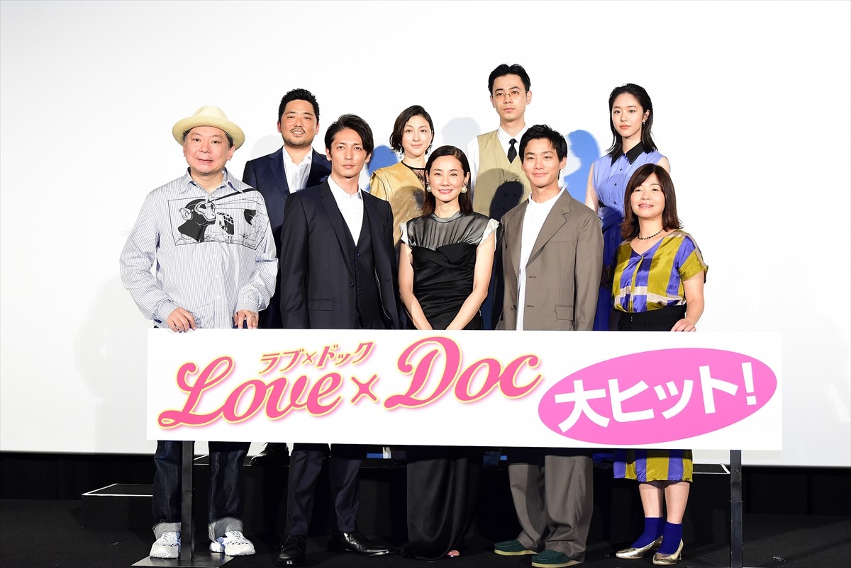 吉田羊、理想のキスは“普通ではないところ”にされたい