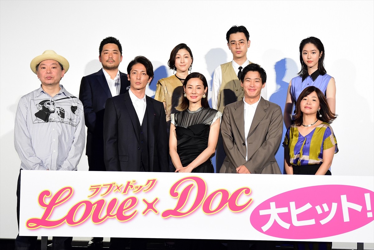 吉田羊、理想のキスは“普通ではないところ”にされたい